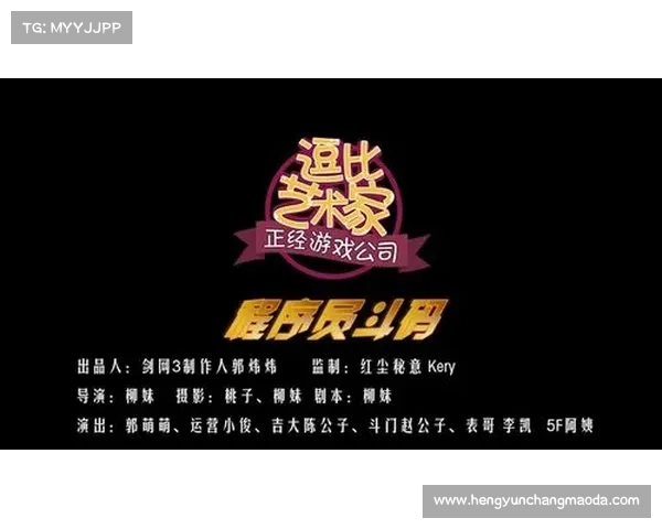 梦境新篇开启 奇幻冒险再升级 梦境新篇开启 奇幻冒险再升级
