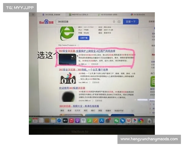 电脑游戏攻略:单机游戏如何在电脑上畅玩 电脑游戏攻略:单机游戏如何在电脑上畅玩