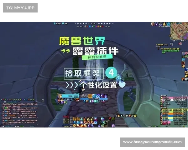 确定魔兽世界版本中心的方法 确定魔兽世界版本中心的方法