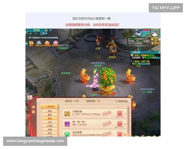 神武手游退出_神武手游怎么退出登录:神武封笔 告别江湖 莫问归期 神武手游退出_神武手游怎么退出登录:神武封笔 告别江湖 莫问归期