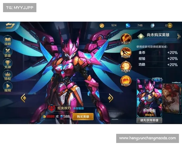 红炎双刃攻略,练红炎有几个魔神:红炎双刃进阶指南:斩破烈焰,所向披靡 红炎双刃攻略,练红炎有几个魔神:红炎双刃进阶指南:斩破烈焰,所向披靡