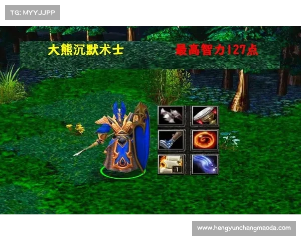 问道手游大熊-问道手游大熊多少级可以打:问道群星闪耀,大熊傲然屹立 问道手游大熊-问道手游大熊多少级可以打:问道群星闪耀,大熊傲然屹立