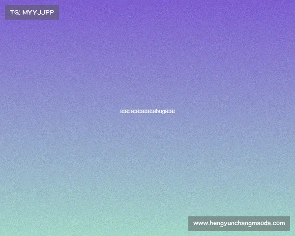 电子竞技 比赛失误电竞比赛遇到bug怎么处理