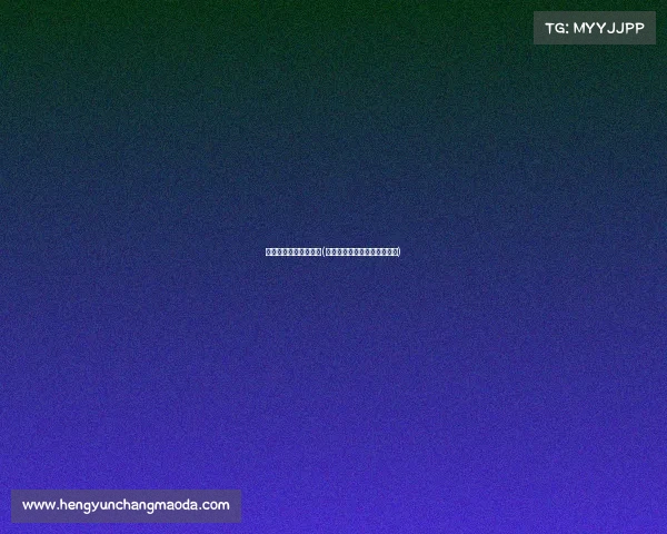 上海太平洋电子竞技馆(上海太平洋电子咨询有限公司) 上海太平洋电子竞技馆(上海太平洋电子咨询有限公司)